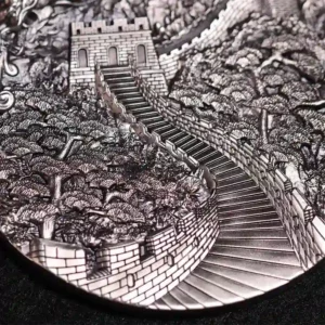 2024 Dragon Awakening & Great Wall 5 oz Silver Coin