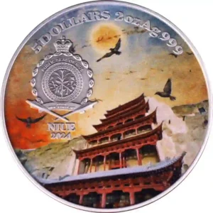 2024 Niue 2 oz Flying Apsaras & Dragon High Relief Silver Coin