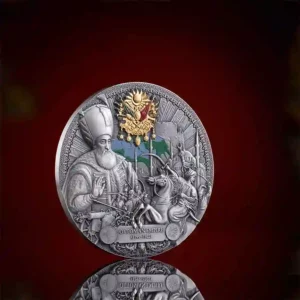 Ottoman Empire High Relief Silver Coin