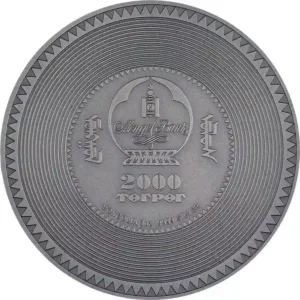 2024 Manjushri Mandala Color Antique Finish Silver Coin