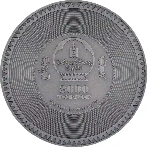 2024 Manjushri Mandala Color Antique Finish Silver Coin