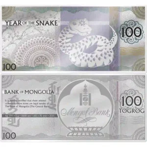 2025 Mongolia 5 Gram Year of the Snake 100 Togrog Minted Silver Bank Note